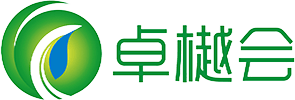 卓樾会–专注香港身份规划