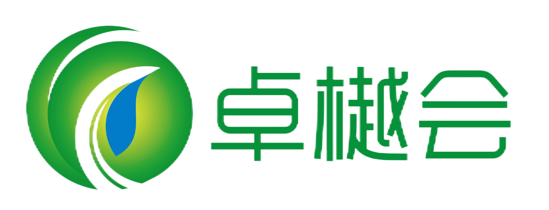 卓樾会–专注香港身份规划